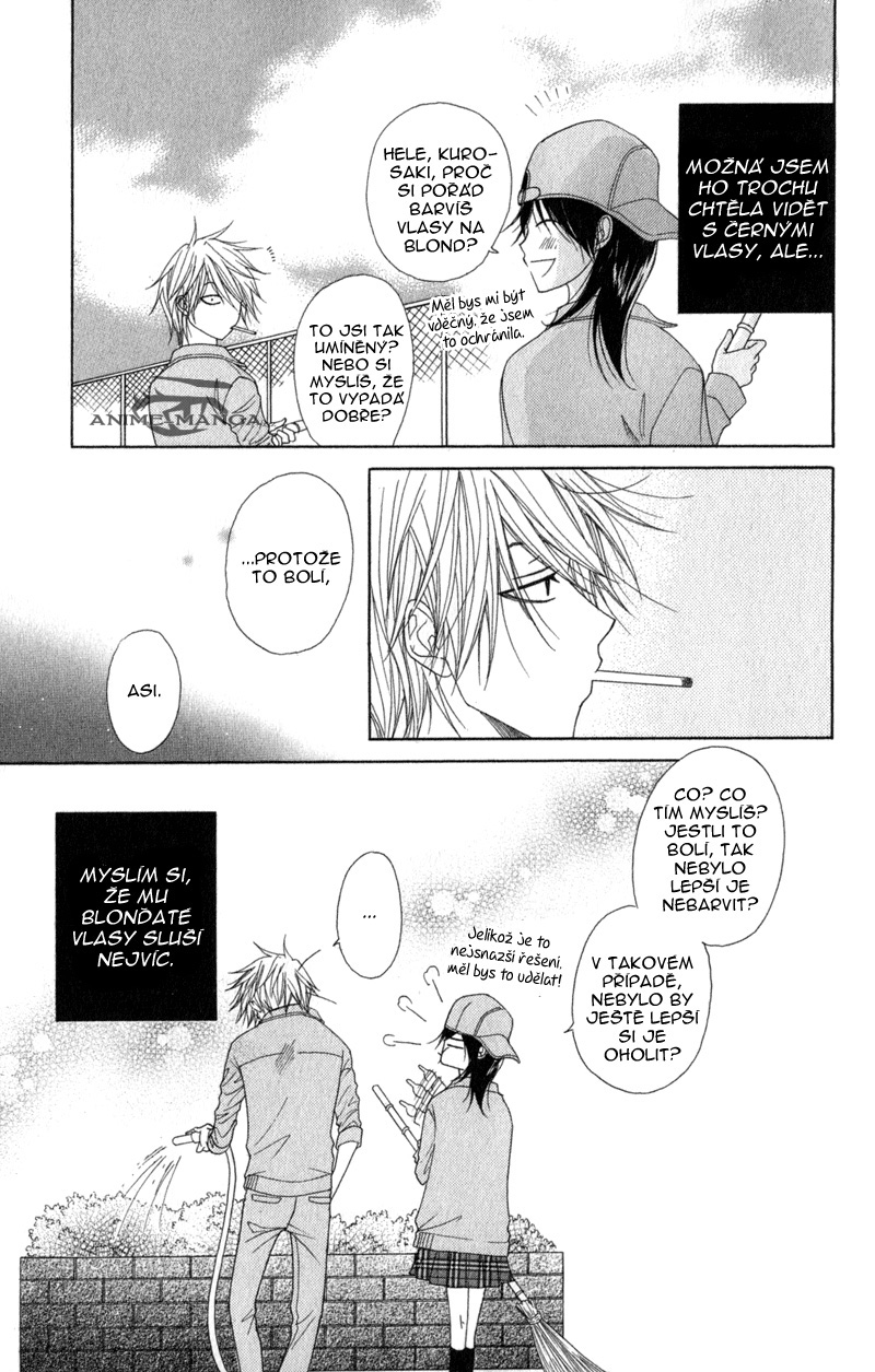 Dengeki Daisy v07 c30 - 043.jpg